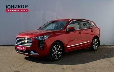 Haval Jolion, 2021 год, 1 549 000 рублей, 1 фотография