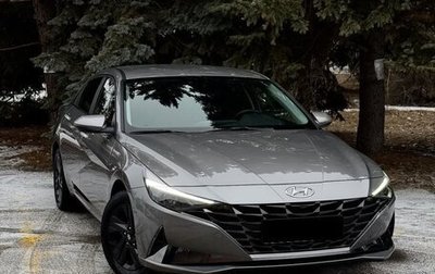 Hyundai Elantra, 2023 год, 1 630 000 рублей, 1 фотография