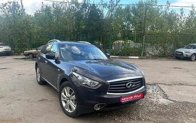 Infiniti FX II, 2012 год, 1 950 000 рублей, 1 фотография