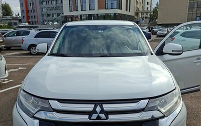 Mitsubishi Outlander III рестайлинг 3, 2017 год, 1 560 000 рублей, 1 фотография