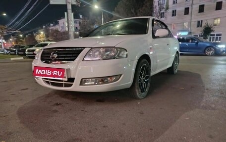 Nissan Almera Classic, 2006 год, 400 000 рублей, 1 фотография