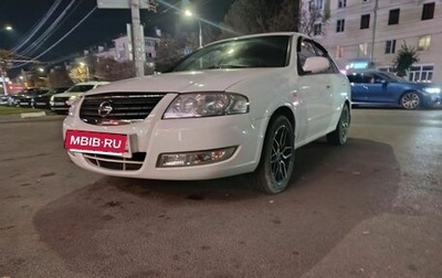Nissan Almera Classic, 2006 год, 400 000 рублей, 1 фотография