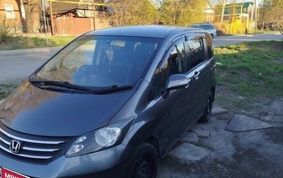 Honda Freed I, 2010 год, 710 000 рублей, 1 фотография