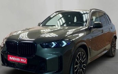 BMW X5, 2024 год, 13 300 000 рублей, 1 фотография
