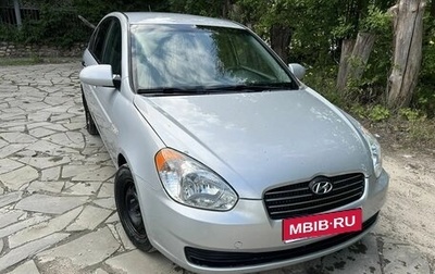 Hyundai Verna II, 2008 год, 410 000 рублей, 1 фотография