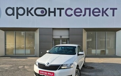 Skoda Rapid I, 2019 год, 1 450 000 рублей, 1 фотография