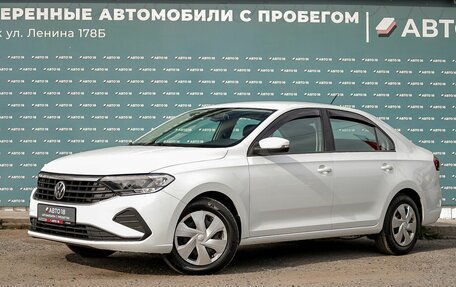 Volkswagen Polo VI (EU Market), 2020 год, 1 549 000 рублей, 1 фотография