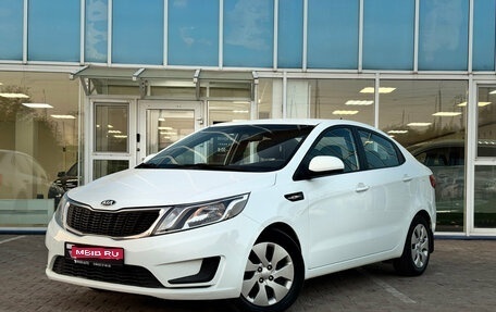 KIA Rio III рестайлинг, 2014 год, 880 000 рублей, 1 фотография