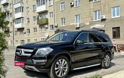 Mercedes-Benz GL-Класс, 2013 год, 2 500 000 рублей, 1 фотография