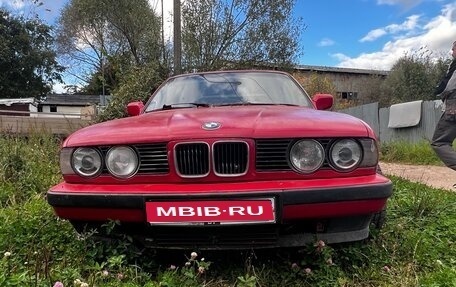 BMW 5 серия, 1989 год, 50 000 рублей, 1 фотография