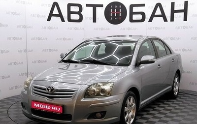Toyota Avensis III рестайлинг, 2007 год, 999 000 рублей, 1 фотография
