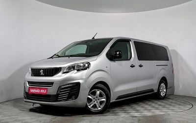 Peugeot Traveller I, 2021 год, 2 930 000 рублей, 1 фотография