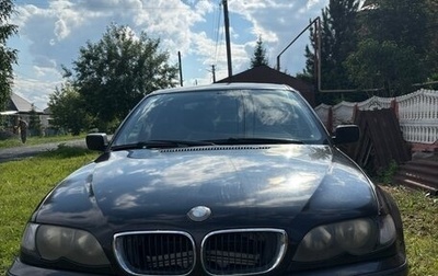 BMW 3 серия, 2003 год, 470 000 рублей, 1 фотография