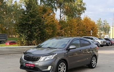 KIA Rio III рестайлинг, 2013 год, 723 000 рублей, 1 фотография