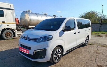 Citroen SpaceTourer I, 2021 год, 3 150 000 рублей, 1 фотография