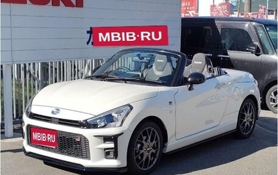 Daihatsu Copen II, 2023 год, 1 150 000 рублей, 1 фотография