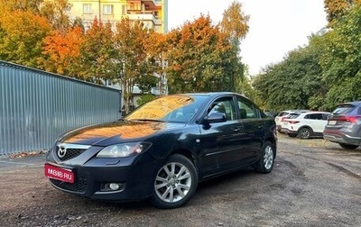 Mazda 3, 2007 год, 650 000 рублей, 1 фотография