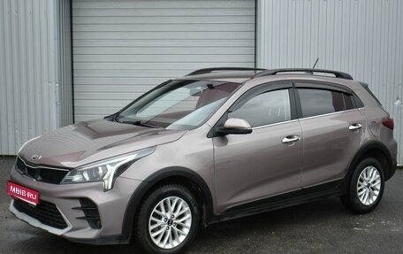 KIA Rio IV, 2020 год, 1 299 000 рублей, 1 фотография