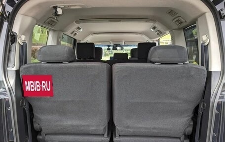 Mitsubishi Delica D:5 I, 2023 год, 2 980 000 рублей, 27 фотография