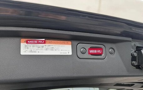 Mitsubishi Delica D:5 I, 2023 год, 2 980 000 рублей, 25 фотография