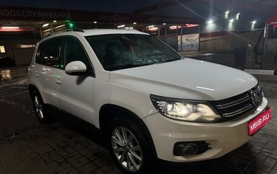 Volkswagen Tiguan I, 2013 год, 1 650 000 рублей, 1 фотография