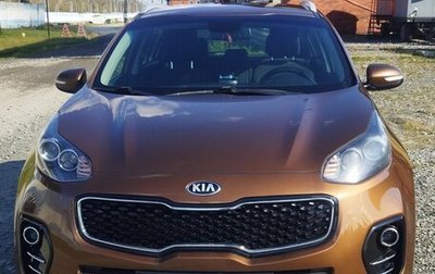 KIA Sportage IV рестайлинг, 2016 год, 1 330 000 рублей, 1 фотография