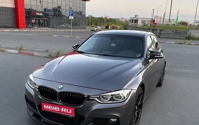 BMW 3 серия, 2016 год, 2 400 000 рублей, 1 фотография