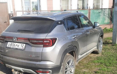 Changan CS35 Plus, 2020 год, 1 000 000 рублей, 1 фотография