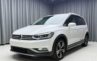 Volkswagen Touran III, 2022 год, 2 447 700 рублей, 1 фотография