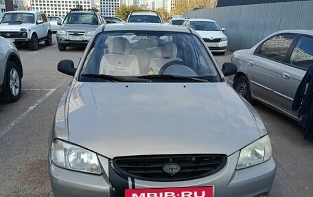 Hyundai Accent II, 2007 год, 245 000 рублей, 1 фотография