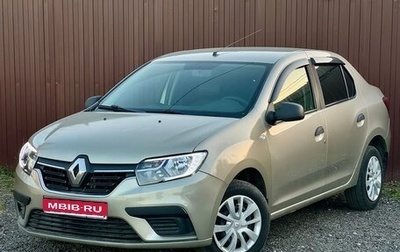 Renault Logan II, 2019 год, 769 777 рублей, 1 фотография