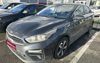 KIA Cerato IV, 2019 год, 1 039 000 рублей, 1 фотография