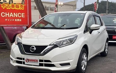Nissan Note II рестайлинг, 2020 год, 850 217 рублей, 1 фотография