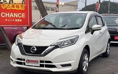 Nissan Note II рестайлинг, 2020 год, 850 217 рублей, 1 фотография
