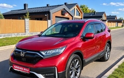 Honda CR-V IV, 2020 год, 3 089 000 рублей, 1 фотография