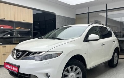 Nissan Murano, 2010 год, 1 140 000 рублей, 1 фотография