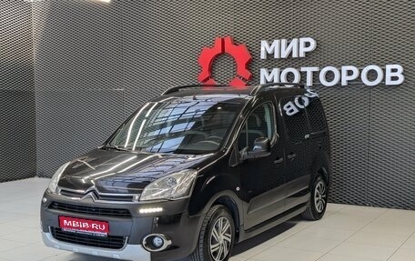 Citroen Berlingo II рестайлинг, 2012 год, 825 000 рублей, 1 фотография