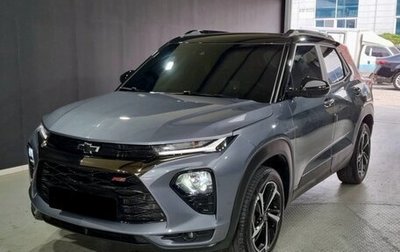 Chevrolet TrailBlazer, 2022 год, 1 799 000 рублей, 1 фотография