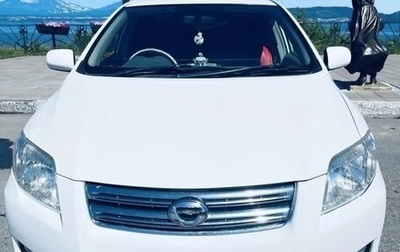 Toyota Corolla, 2008 год, 600 000 рублей, 1 фотография