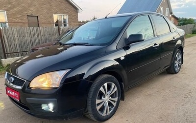 Ford Focus II рестайлинг, 2008 год, 325 000 рублей, 1 фотография