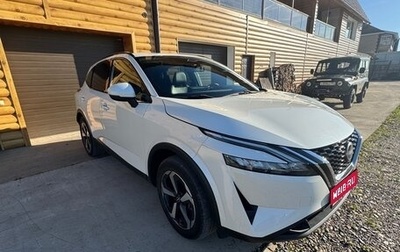 Nissan Qashqai, 2023 год, 2 490 000 рублей, 1 фотография