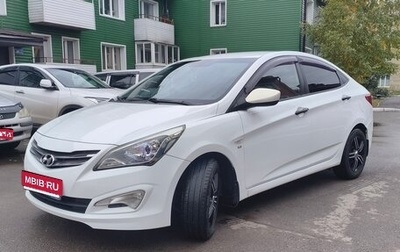 Hyundai Solaris II рестайлинг, 2014 год, 940 000 рублей, 1 фотография