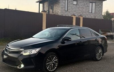 Toyota Camry, 2015 год, 1 400 000 рублей, 1 фотография