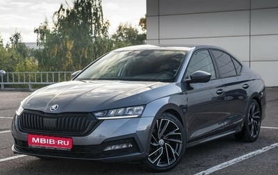 Skoda Octavia IV, 2021 год, 2 175 000 рублей, 1 фотография