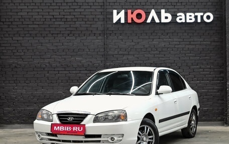 Hyundai Elantra III, 2005 год, 380 000 рублей, 1 фотография