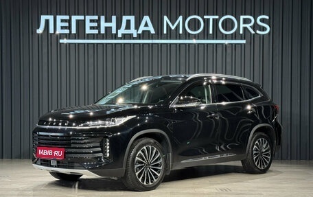 CheryExeed TXL, 2023 год, 2 290 000 рублей, 1 фотография
