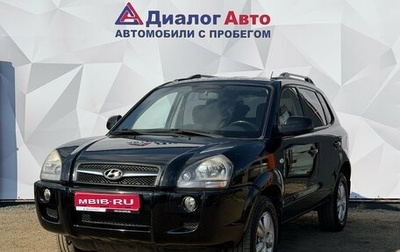Hyundai Tucson III, 2008 год, 850 000 рублей, 1 фотография