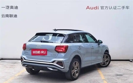 Audi Q2 I, 2023 год, 1 911 255 рублей, 3 фотография