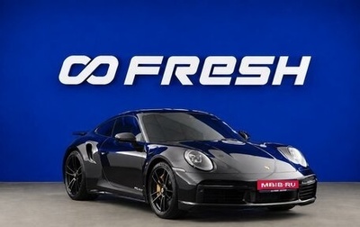 Porsche 911, 2020 год, 21 900 000 рублей, 1 фотография