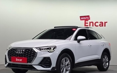 Audi Q3 Sportback, 2023 год, 4 000 000 рублей, 1 фотография